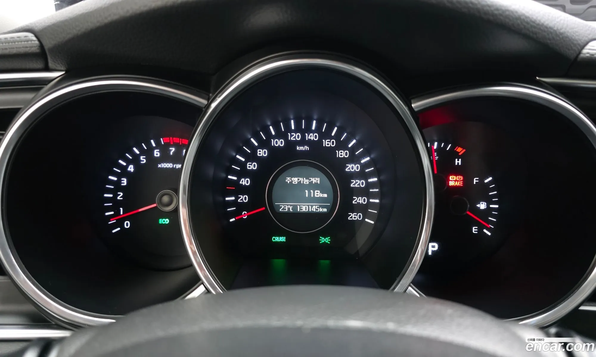Kia K5 2013 — 11