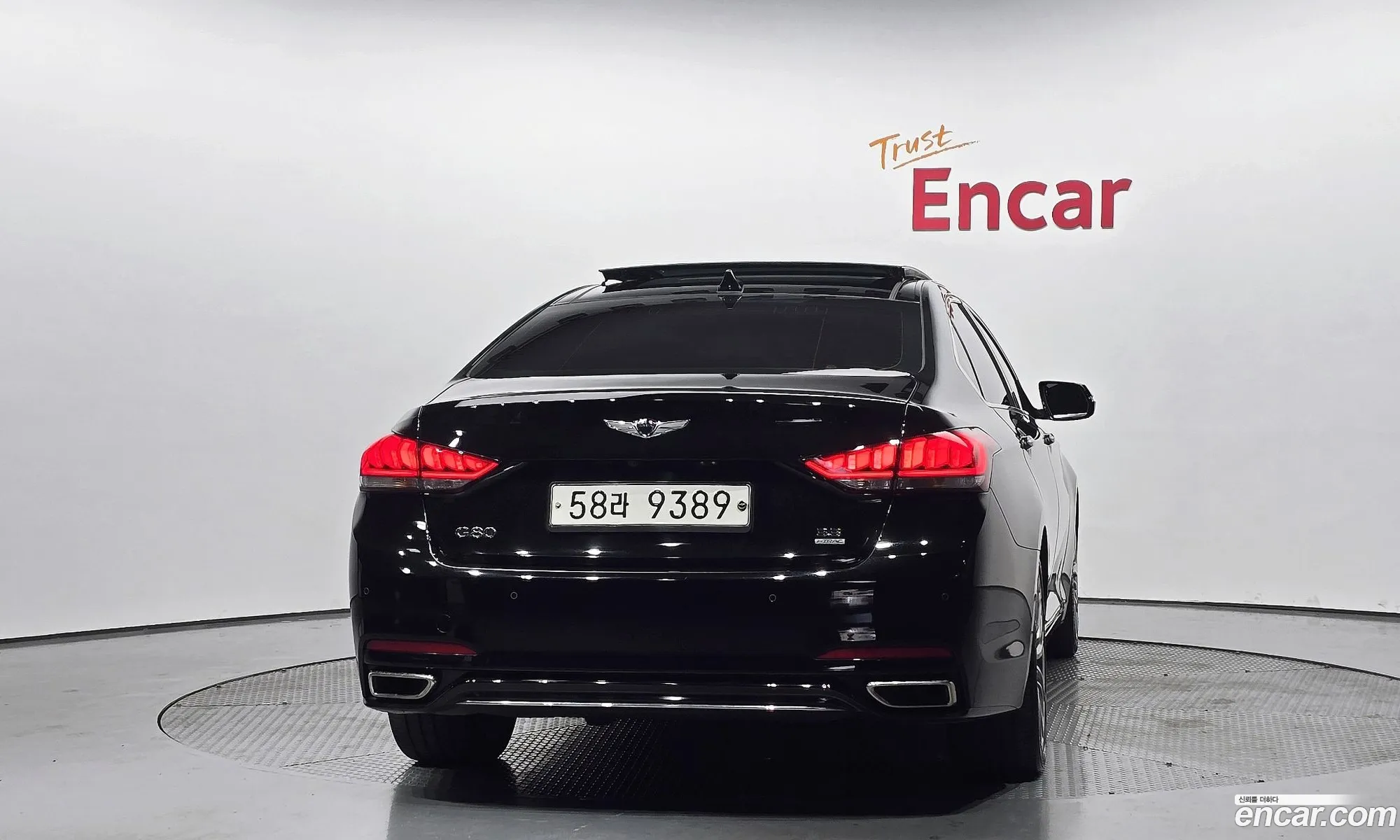 Genesis G80 2017 — 27