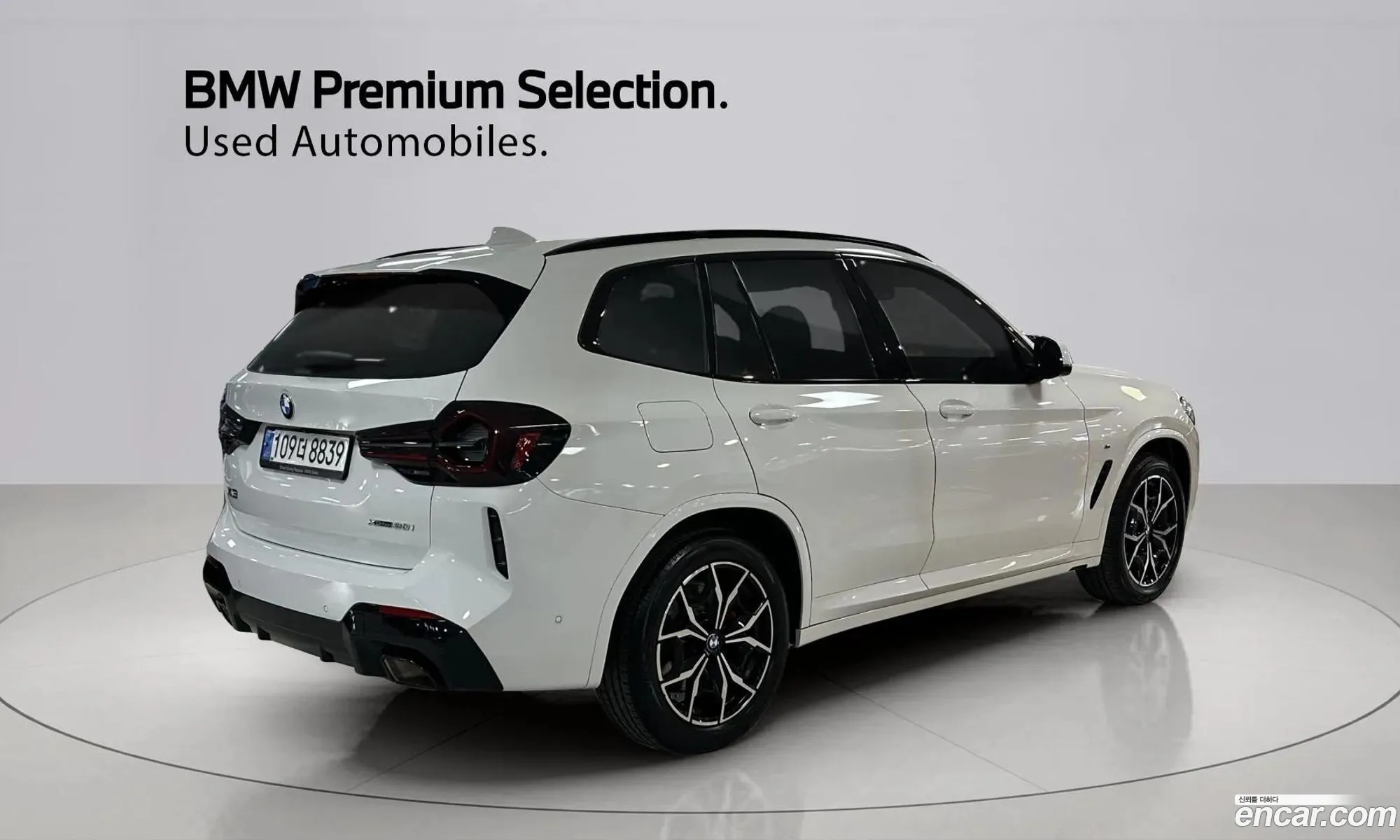 BMW X3 2022 — 14