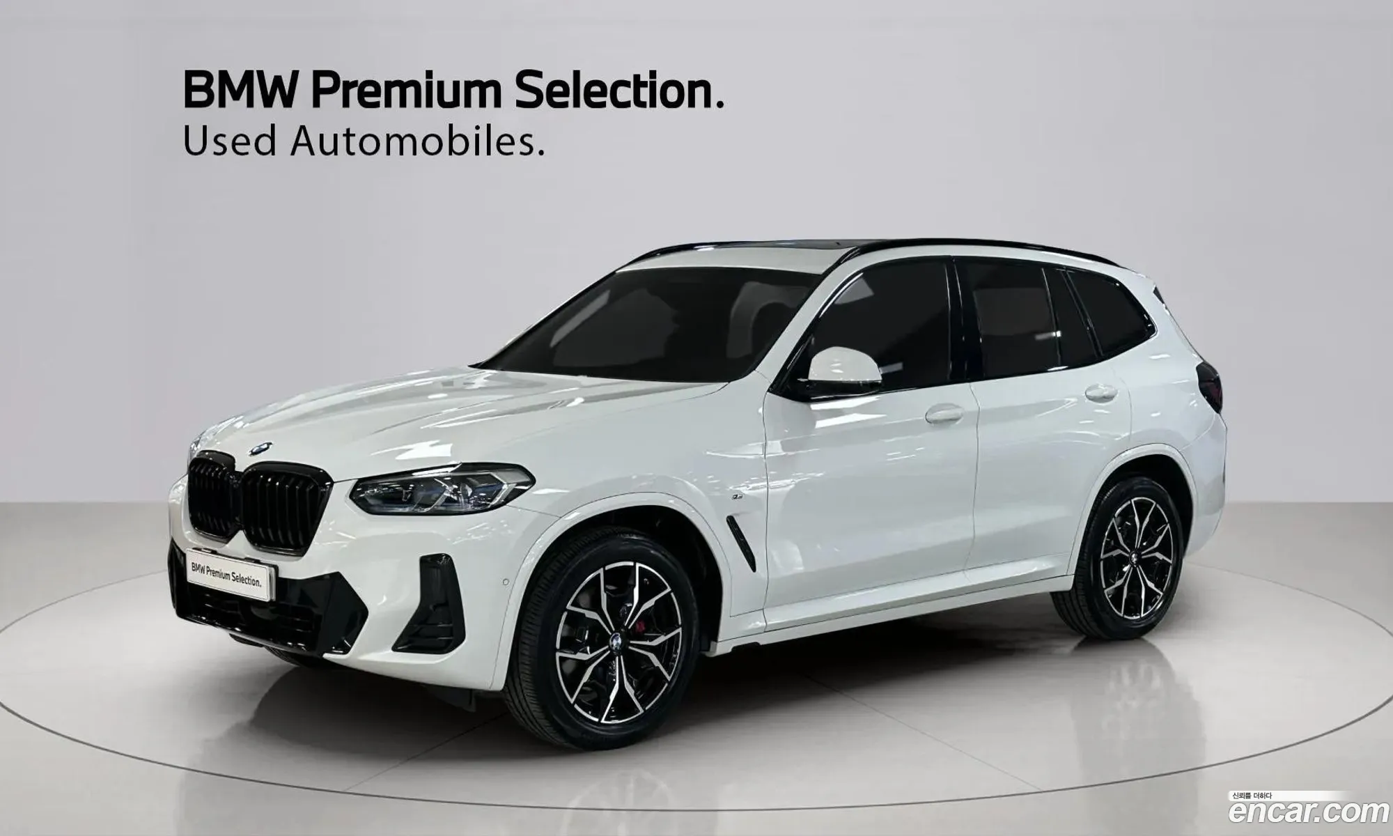BMW X3 2022 — 19