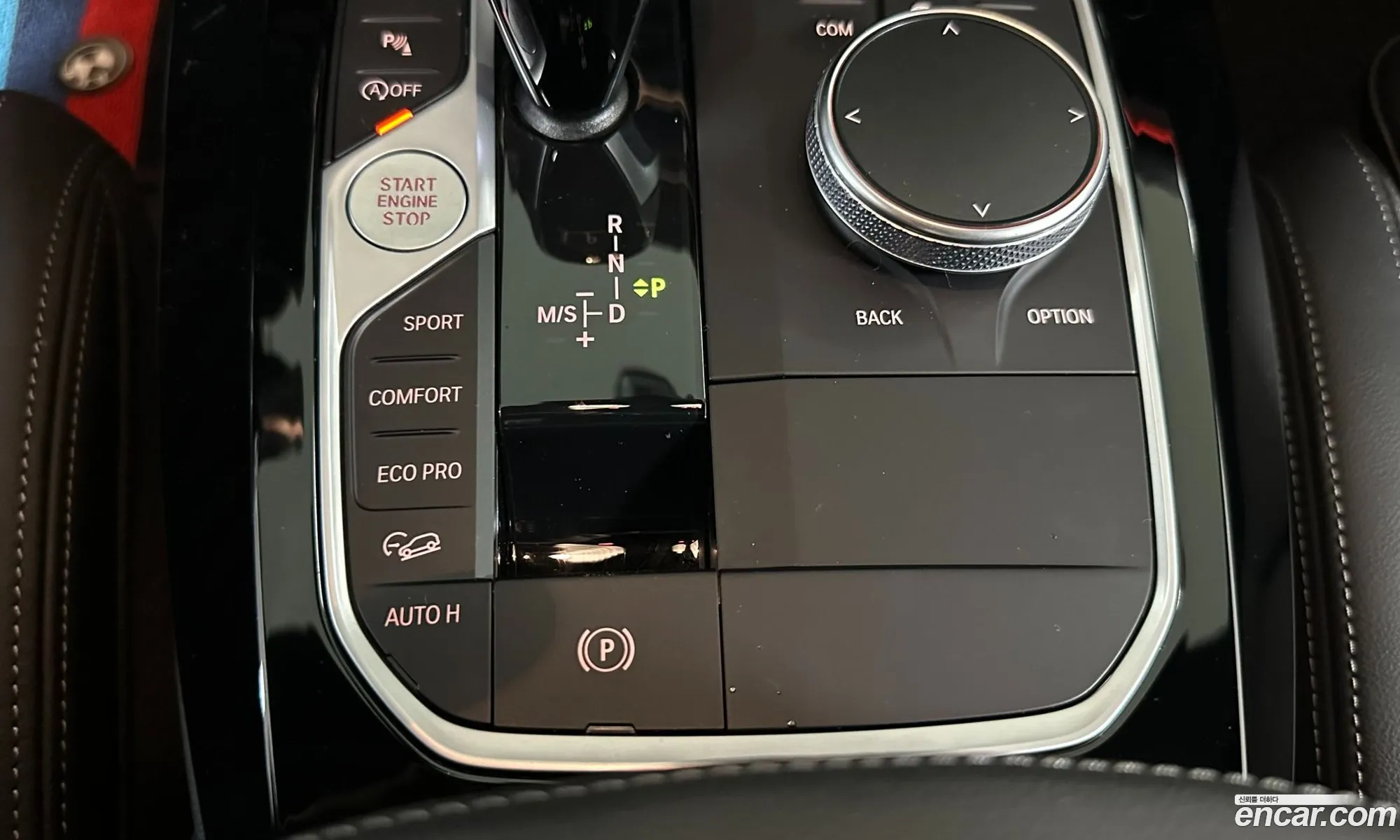 BMW X3 2022 — 16