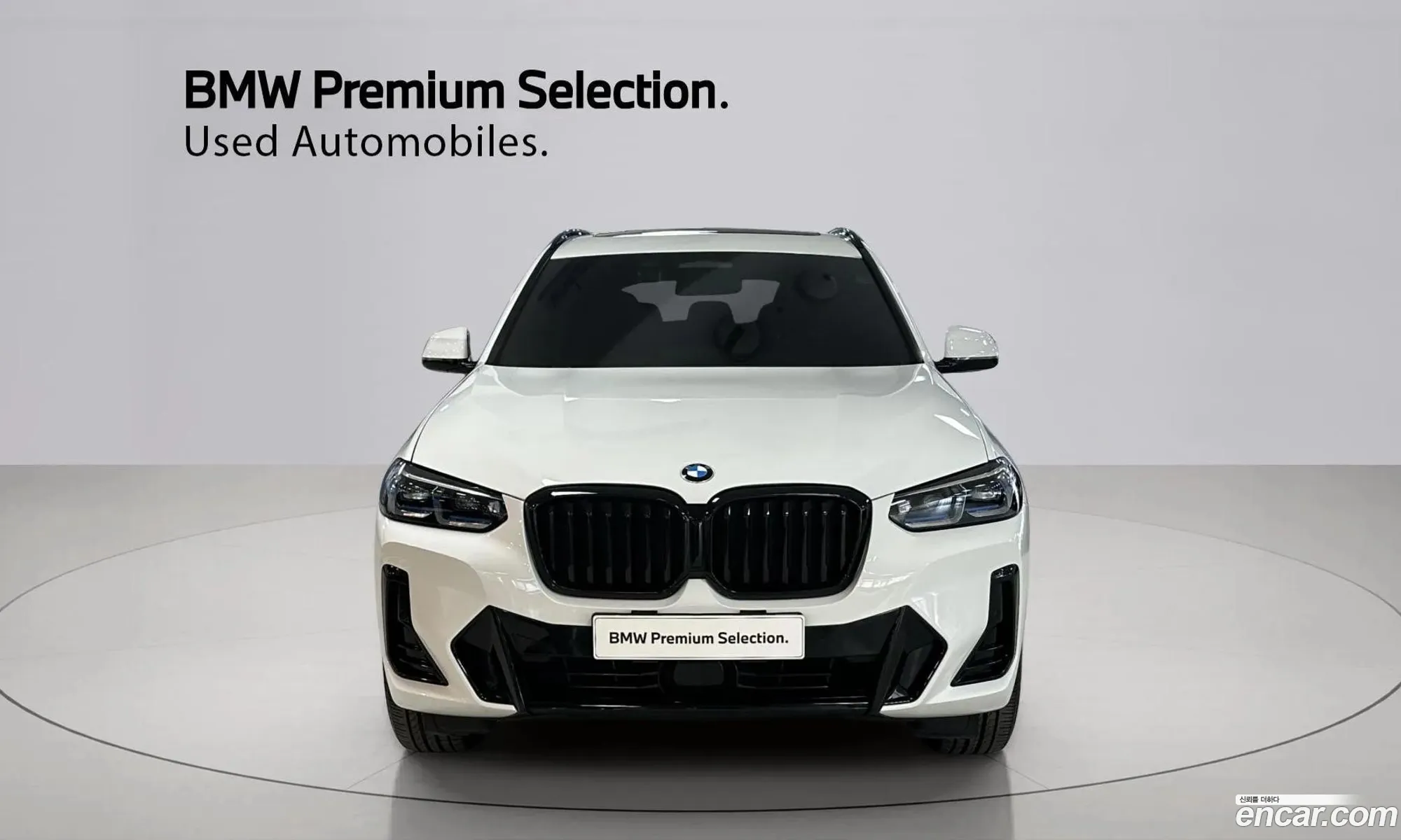 BMW X3 2022 — 13