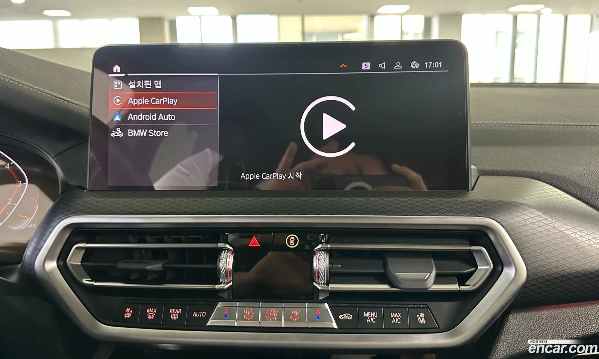 BMW X3 2022 — 17
