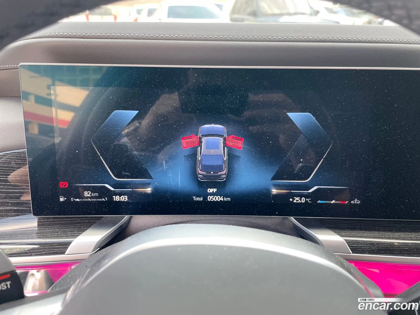 BMW 7 Series 2025 — 11