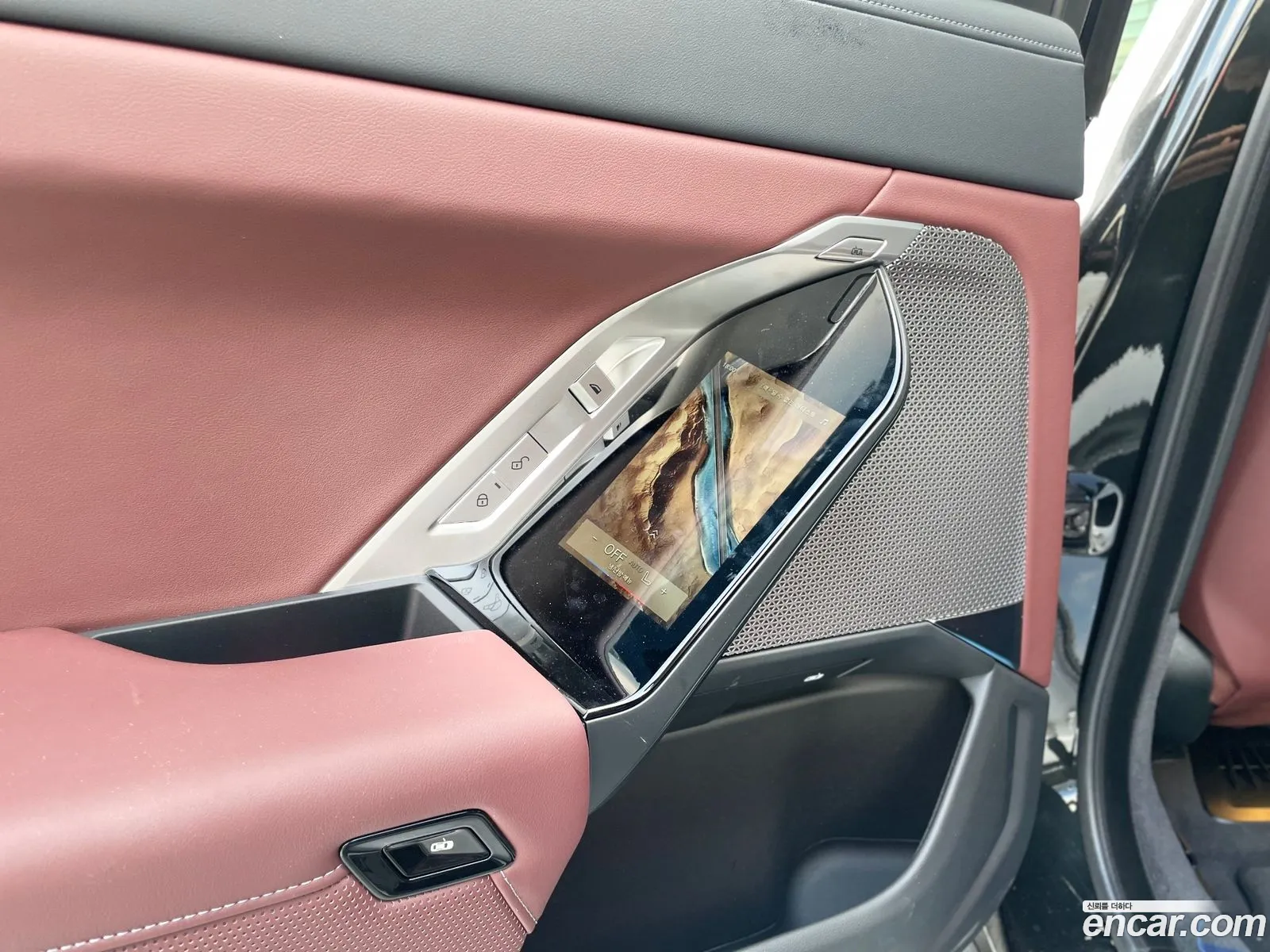 BMW 7 Series 2025 — 12