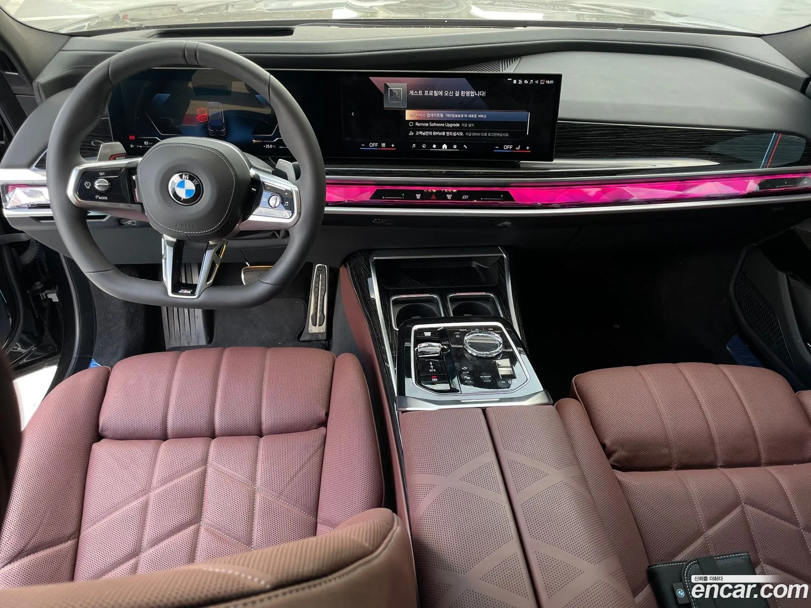 BMW 7 Series 2025 — 3