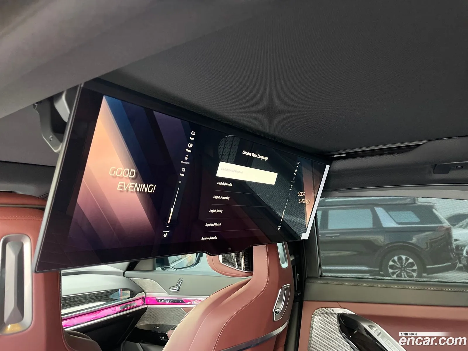 BMW 7 Series 2025 — 16