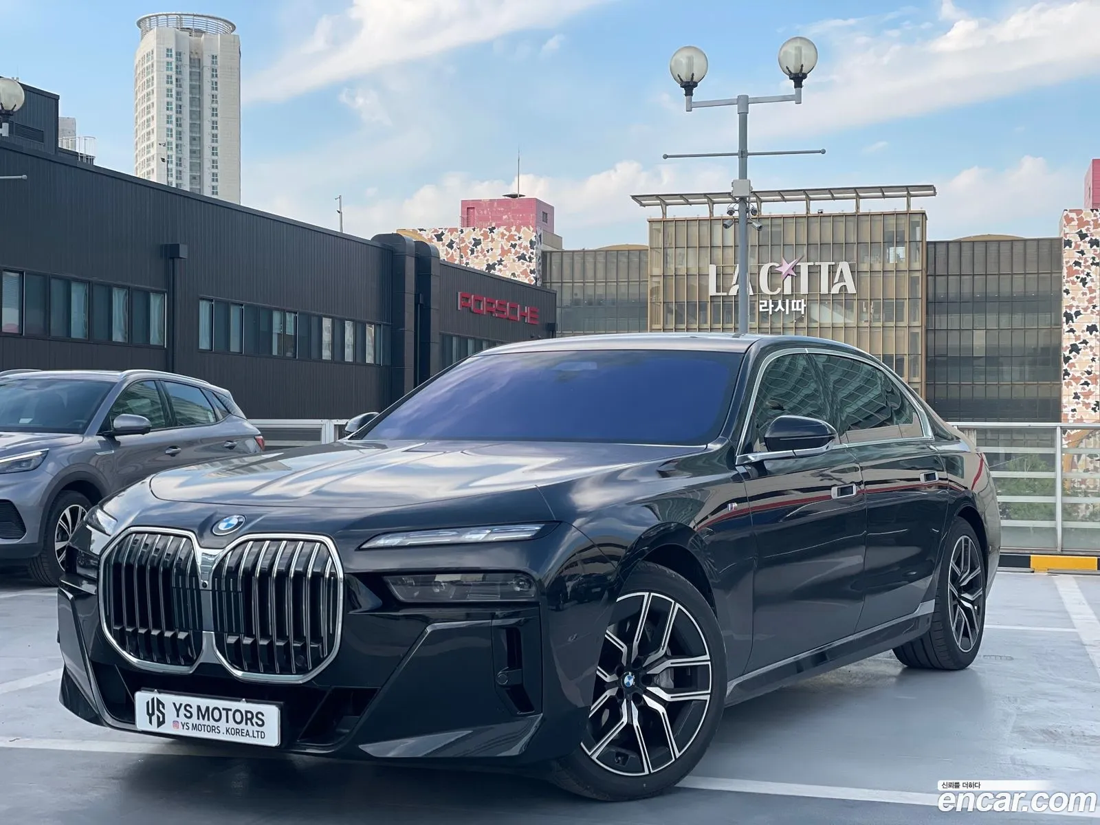 BMW 7 Series 2025 — 5