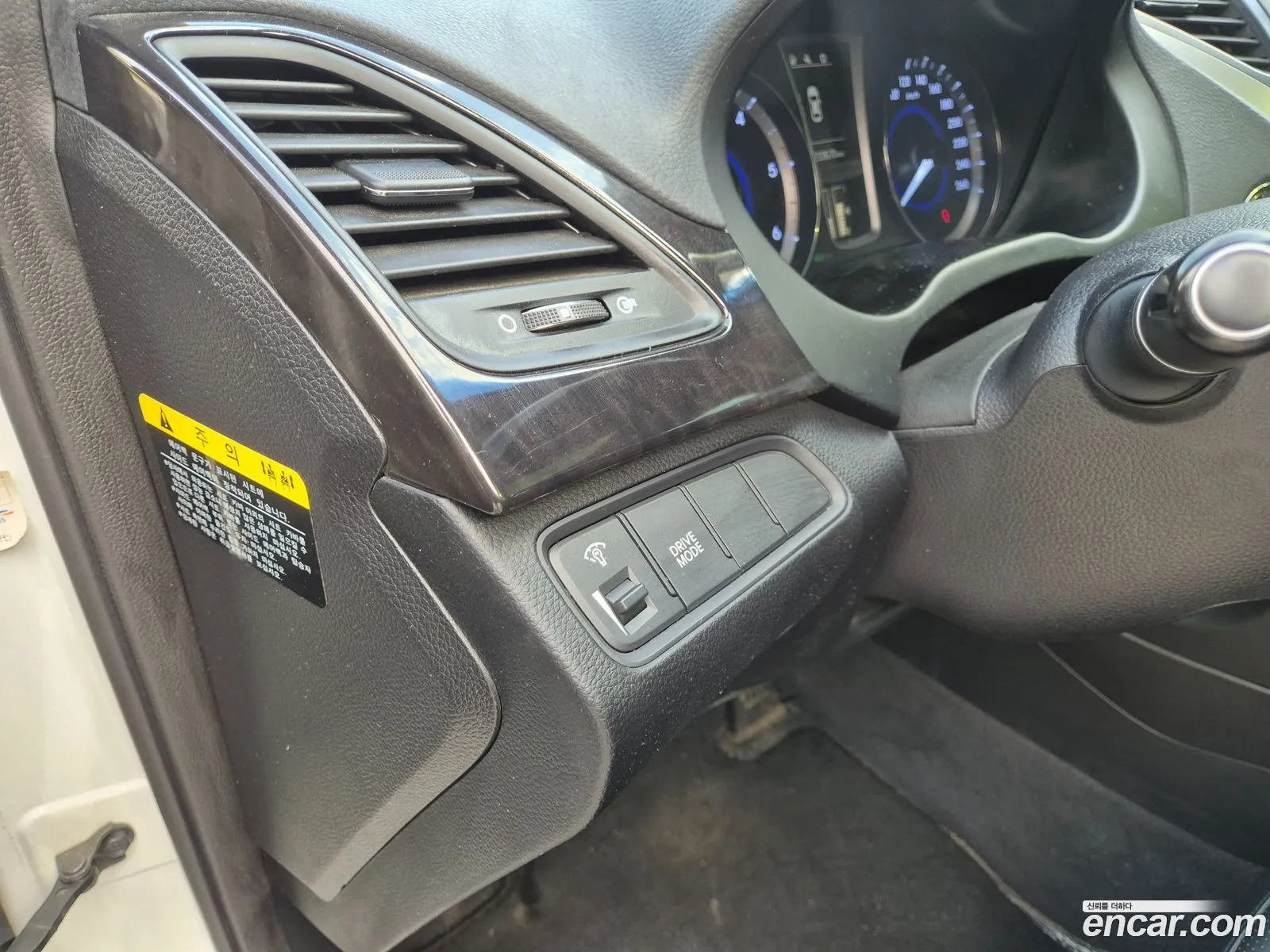 Hyundai Grandeur HG 2015 — 15