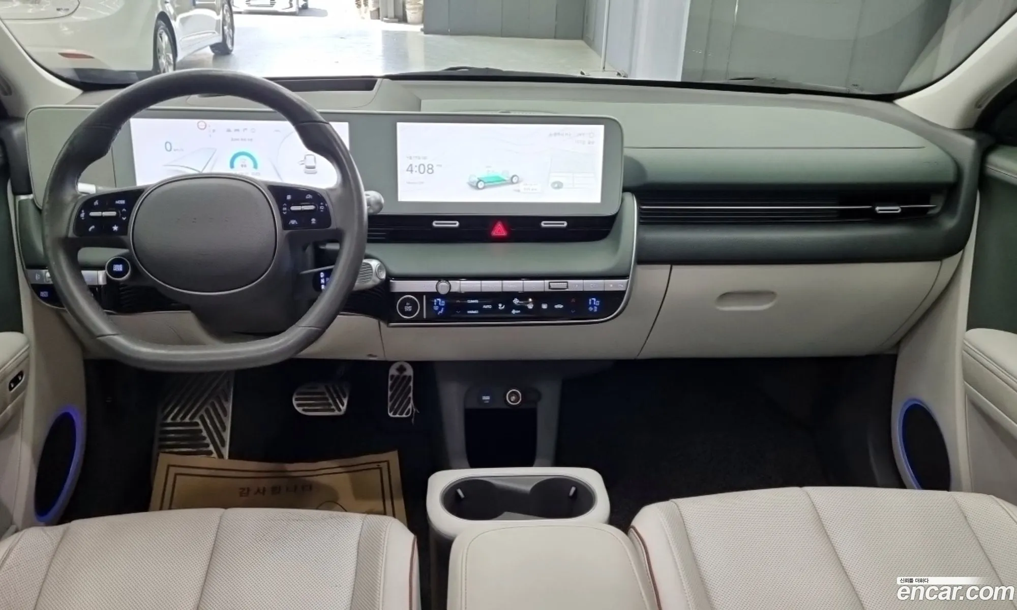 Hyundai Ioniq 5 2022 — 13