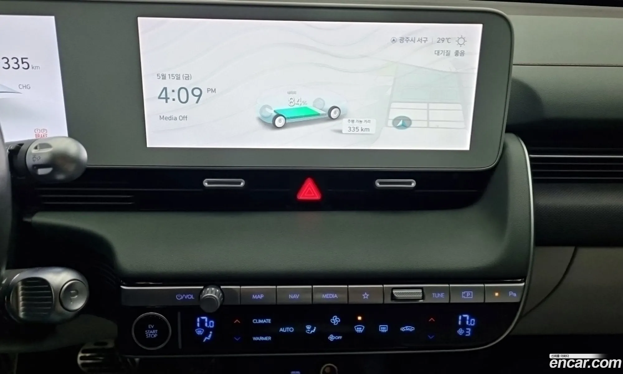 Hyundai Ioniq 5 2022 — 3