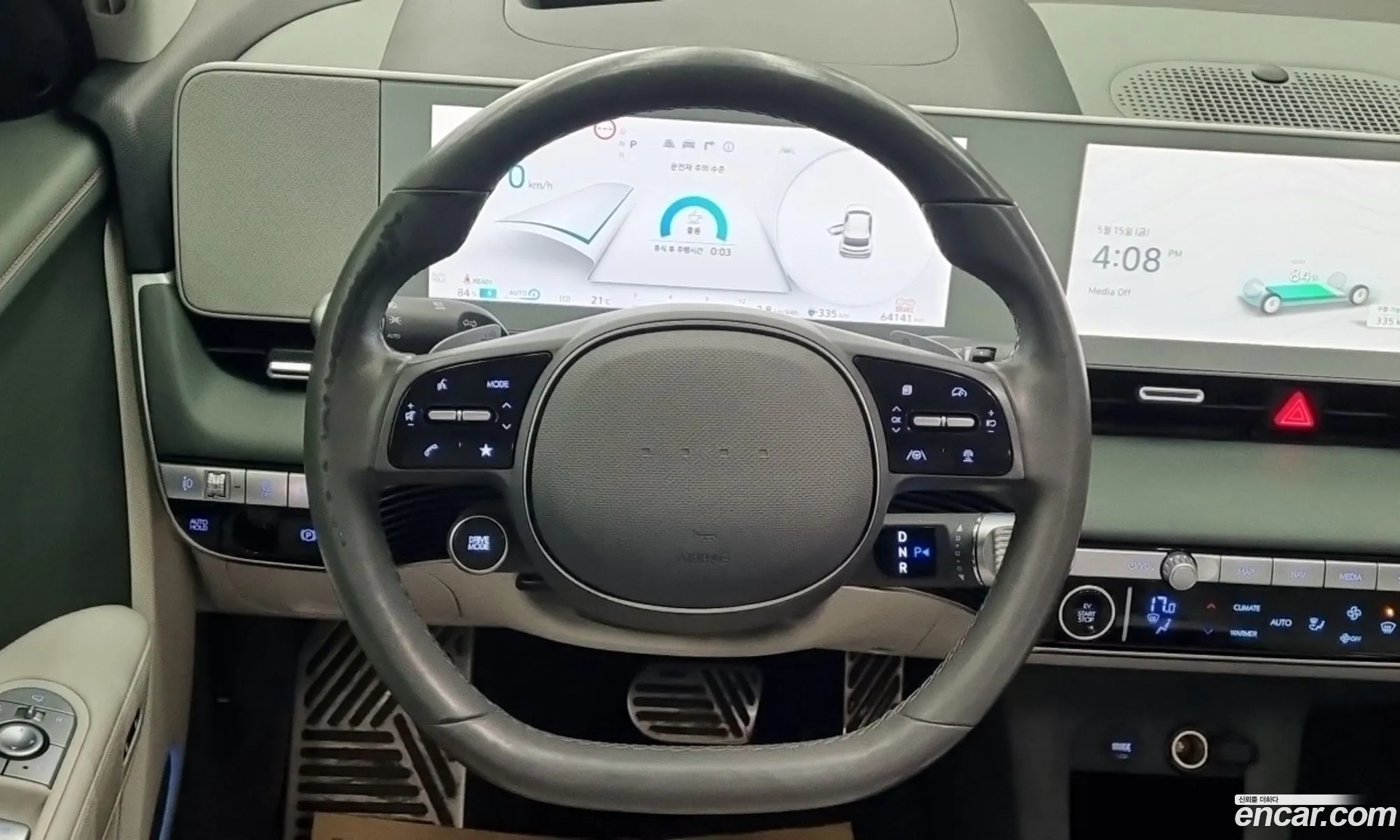 Hyundai Ioniq 5 2022 — 2