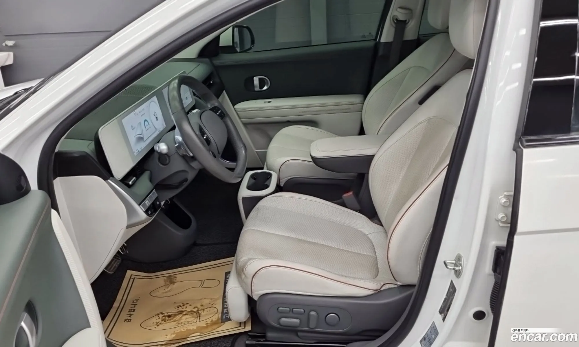Hyundai Ioniq 5 2022 — 12