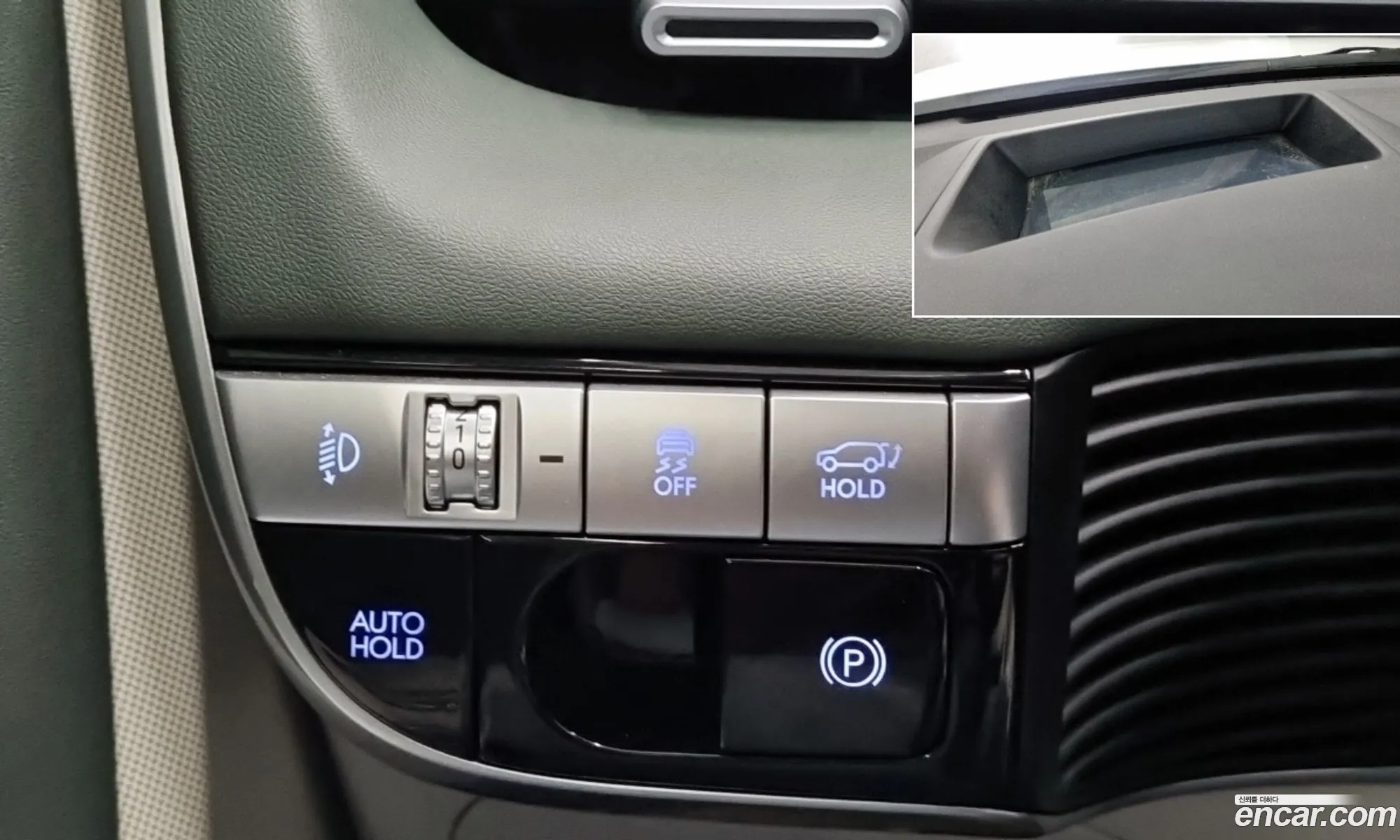 Hyundai Ioniq 5 2022 — 8