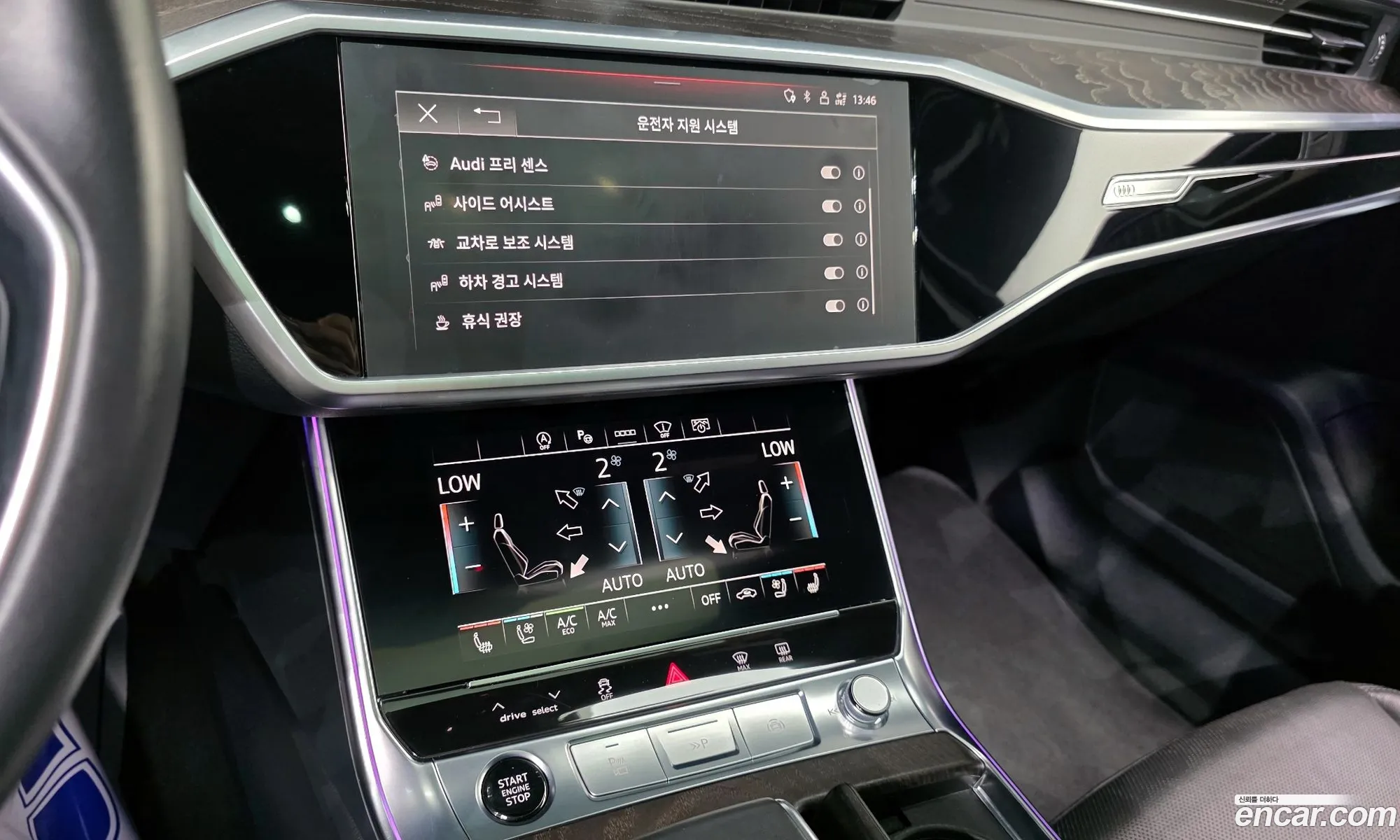 Audi A6 2021 WAUZZZF22MN078747 — 21