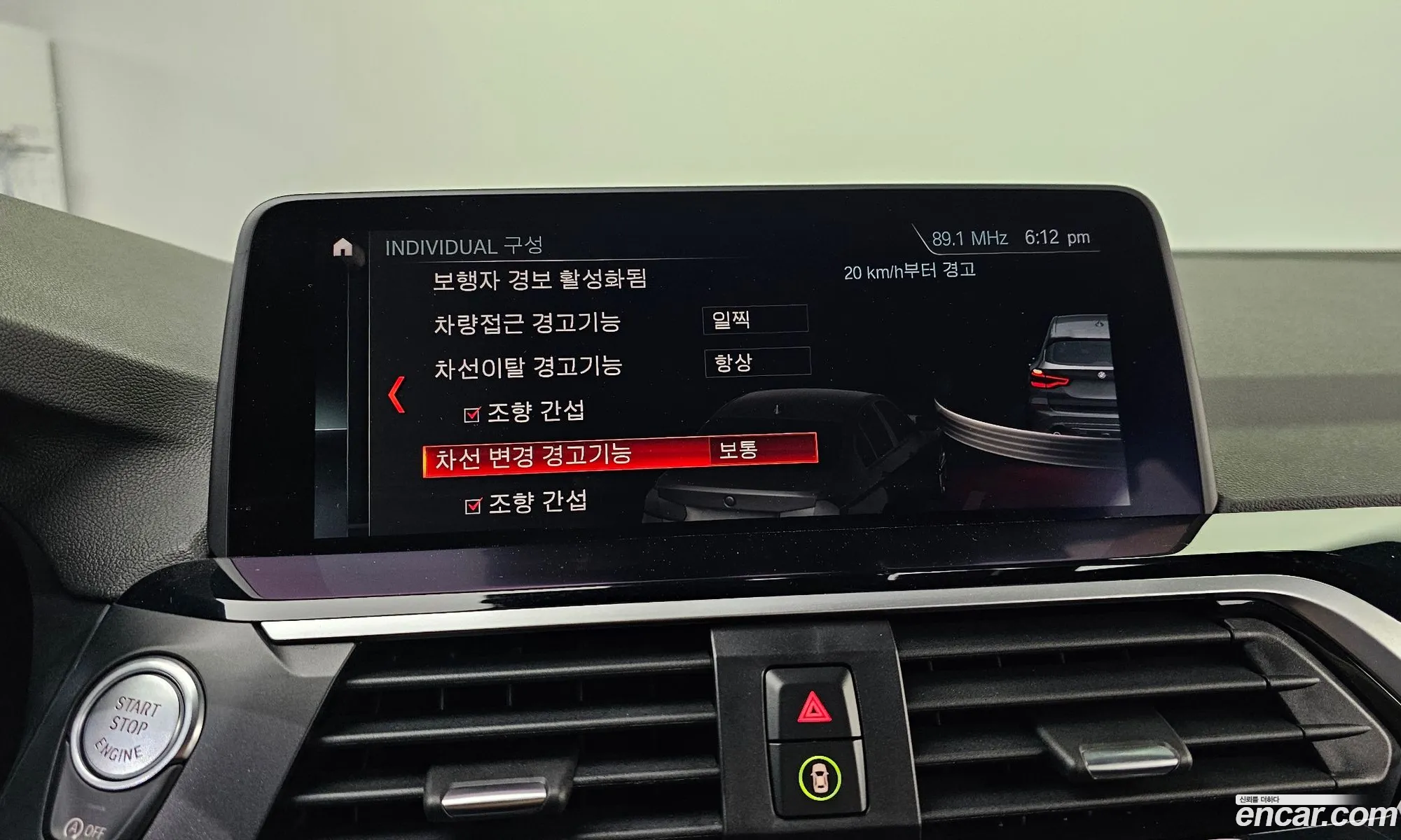 BMW X3 2019 WBATX3109KLF52526 — 11