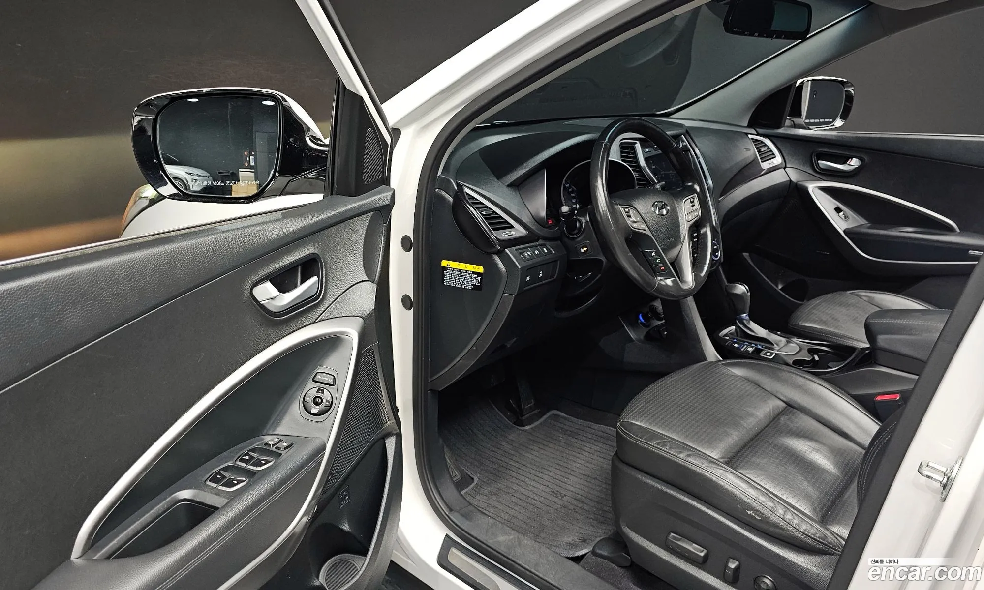 Hyundai Santa Fe DM 2013 — 11