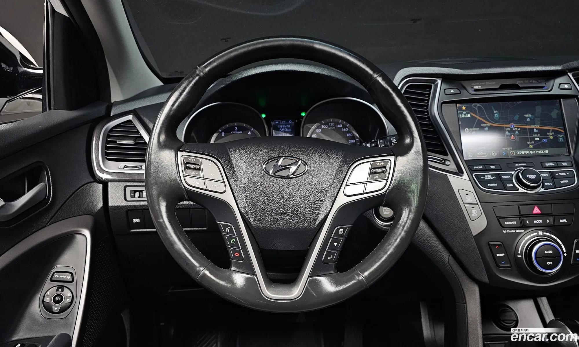 Hyundai Santa Fe DM 2013 — 8