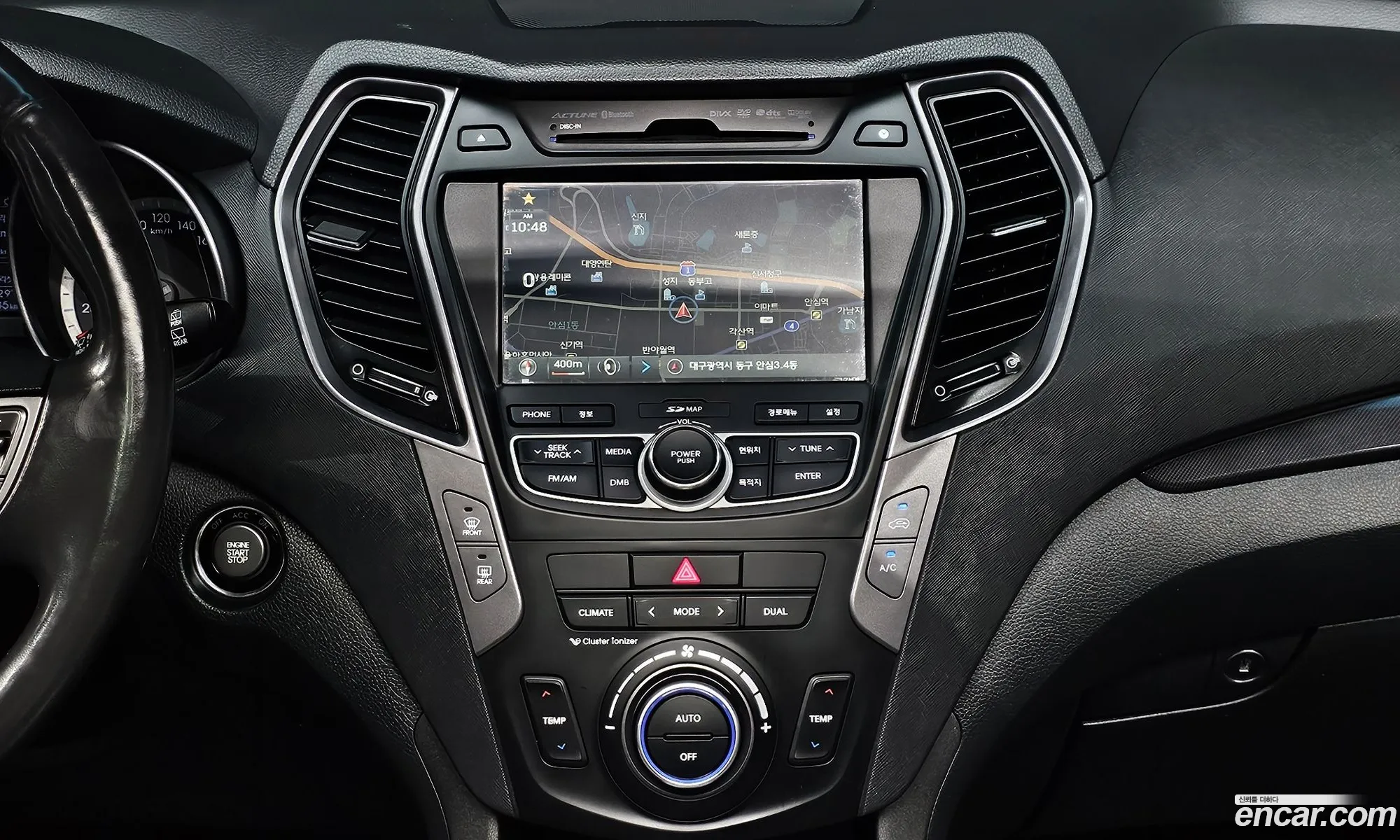 Hyundai Santa Fe DM 2013 — 17
