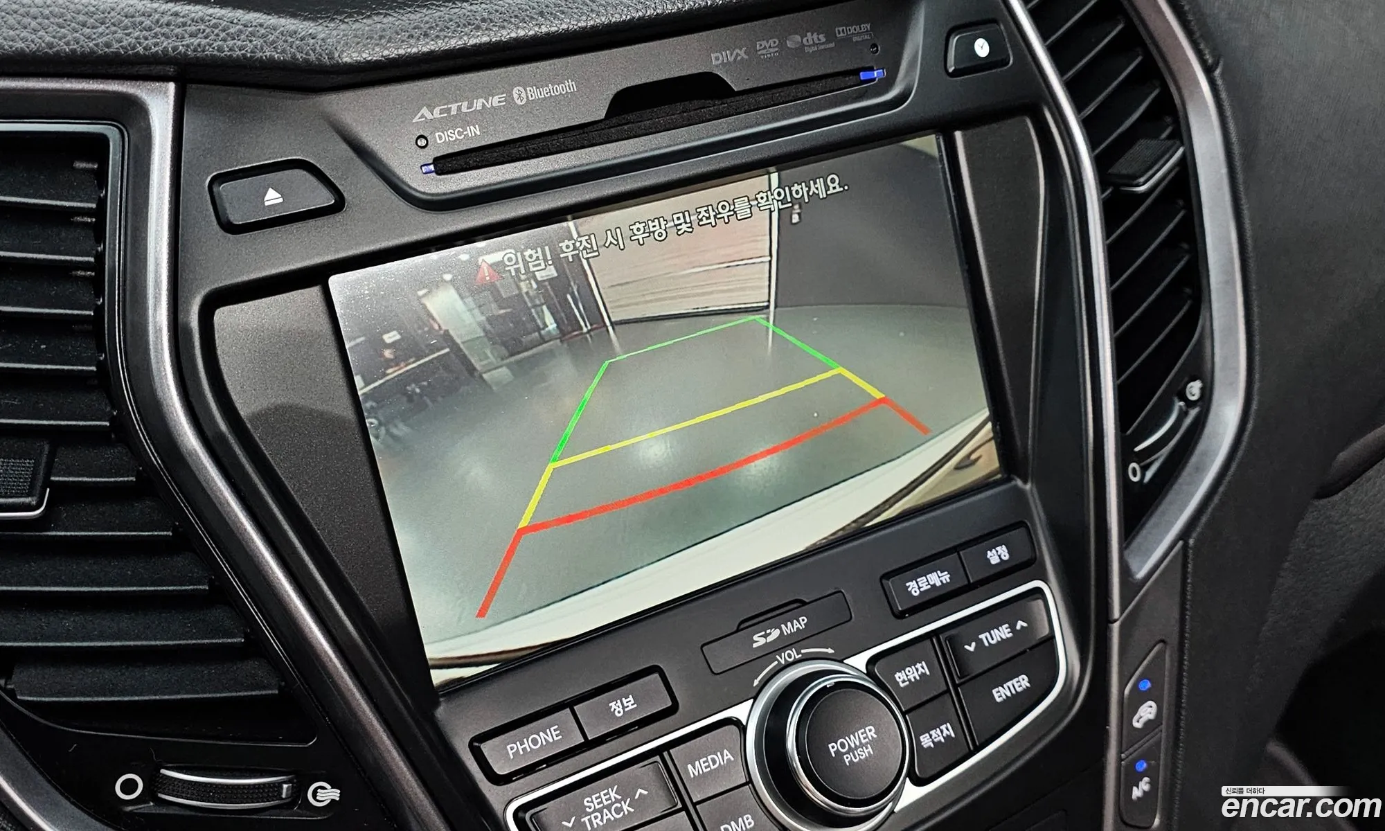Hyundai Santa Fe DM 2013 — 27
