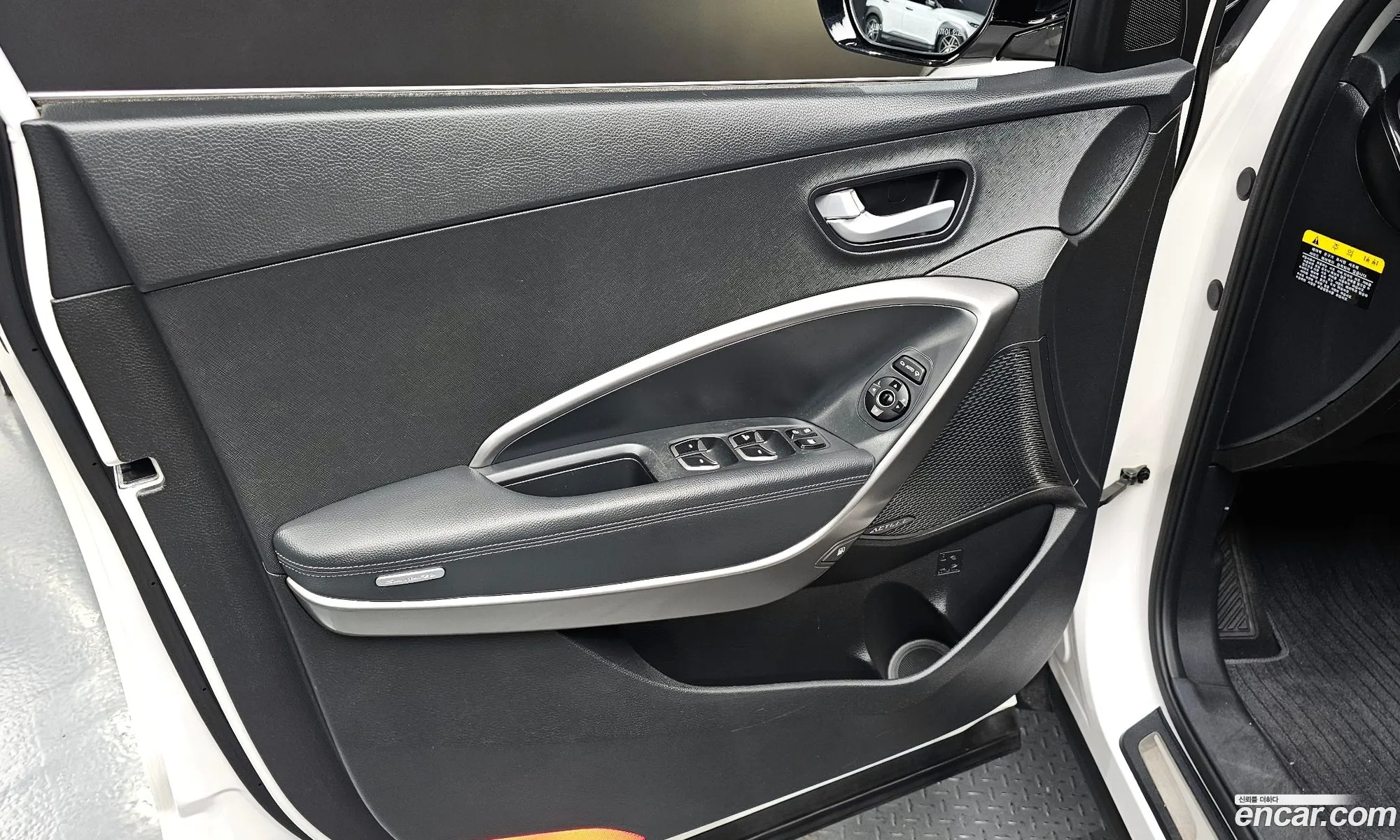 Hyundai Santa Fe DM 2013 — 30