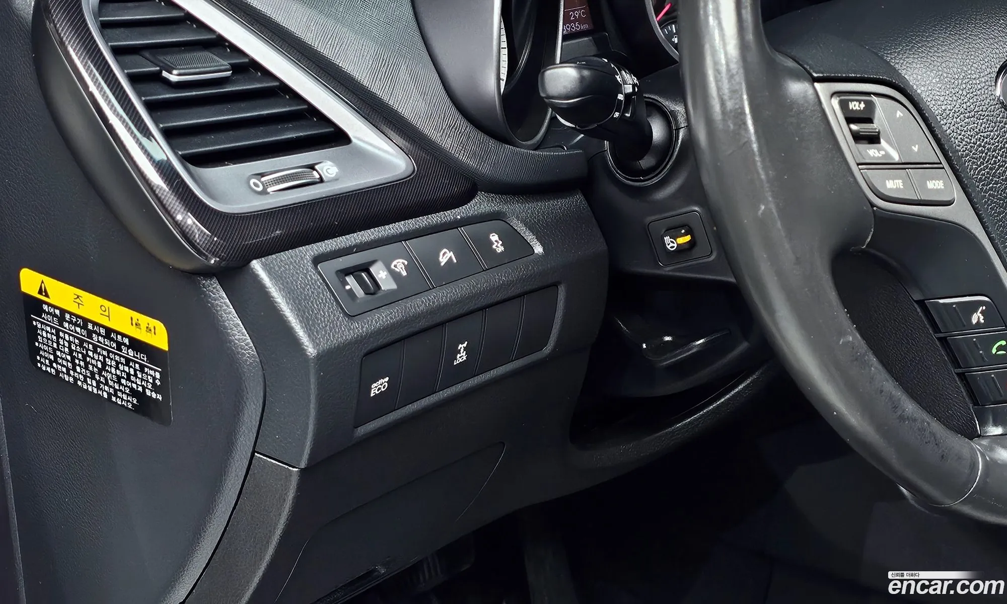Hyundai Santa Fe DM 2013 — 12