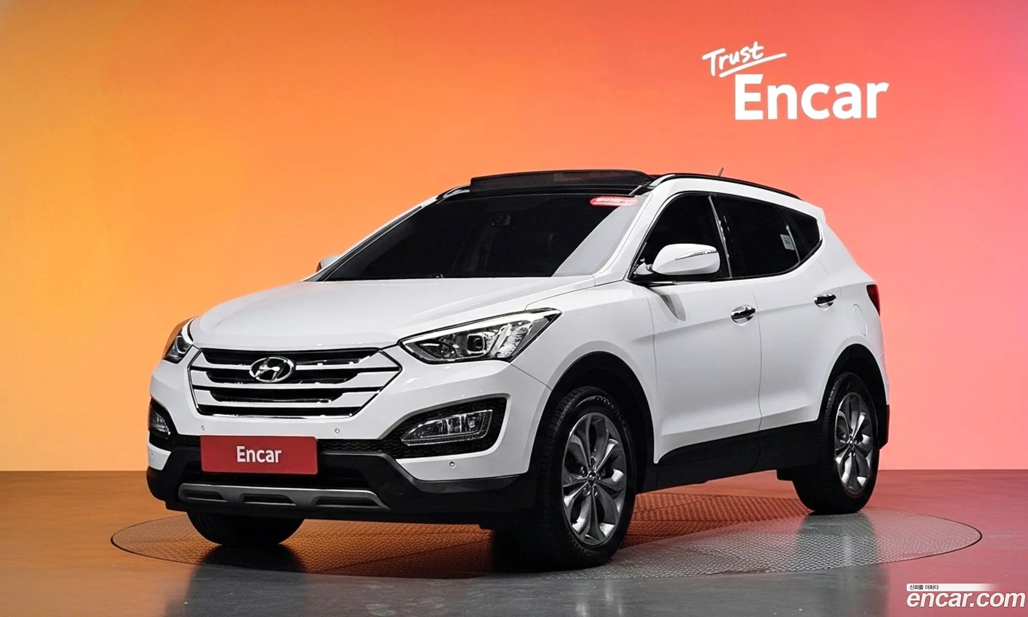 Hyundai Santa Fe DM 2013 — 26