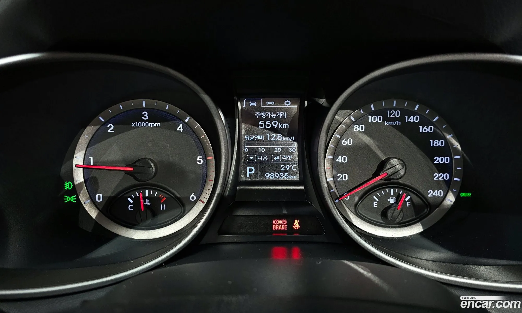 Hyundai Santa Fe DM 2013 — 25