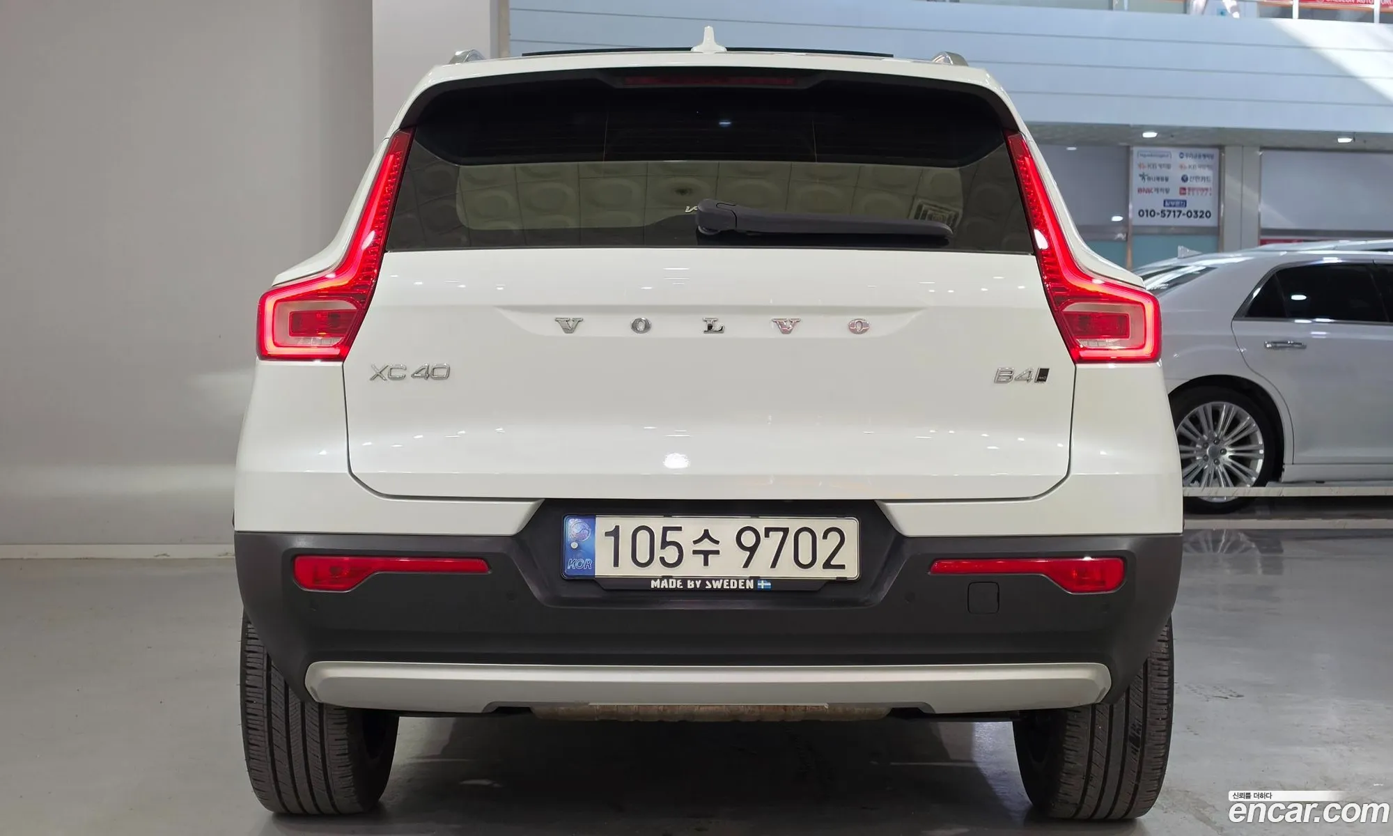 Volvo XC40 2020 — 3