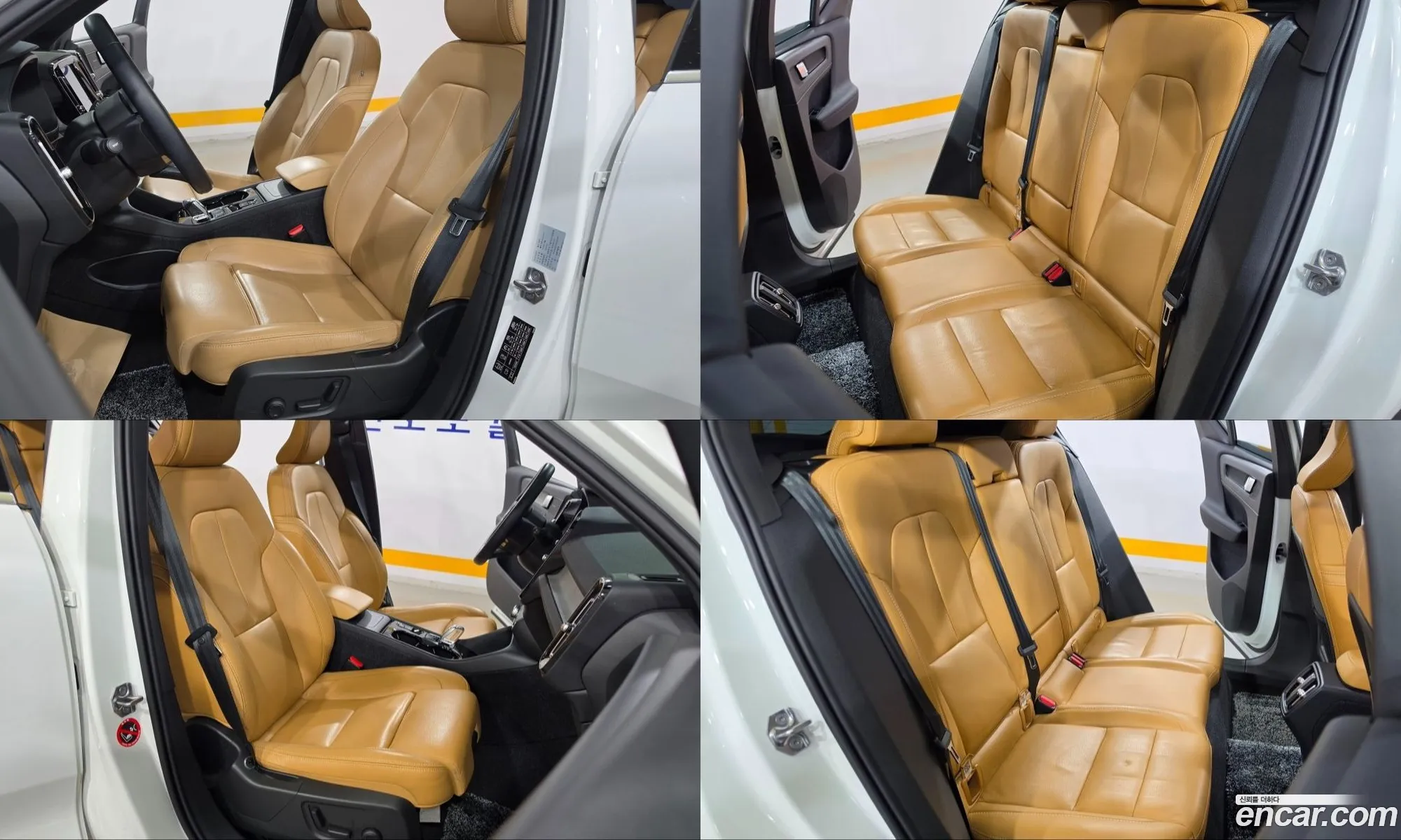 Volvo XC40 2020 — 15