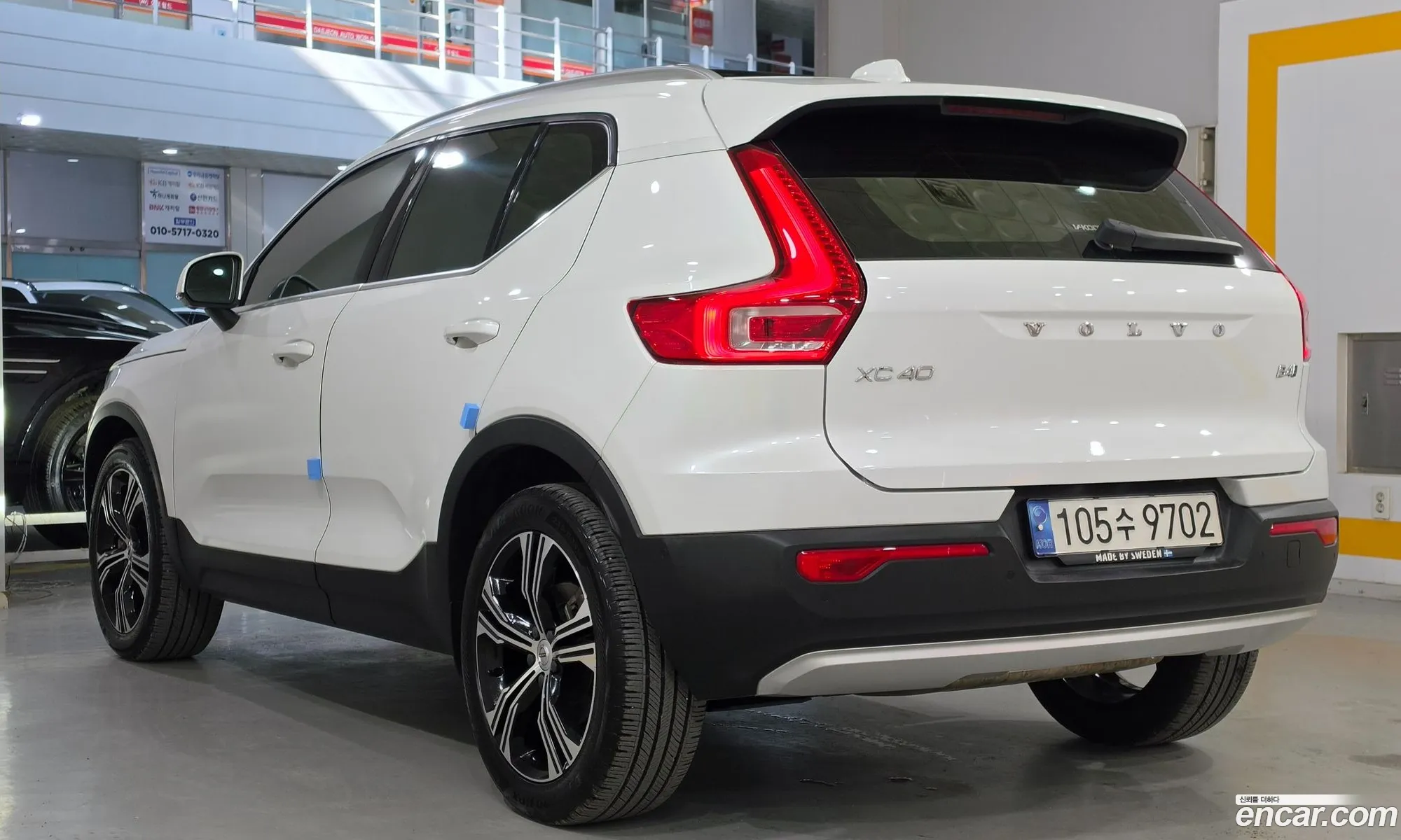 Volvo XC40 2020 — 17