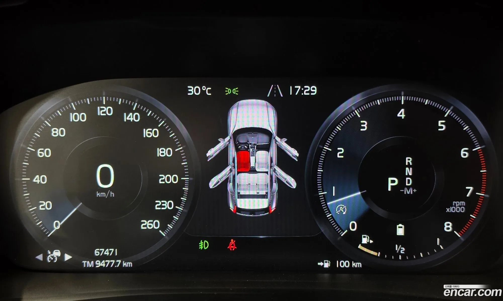 Volvo XC40 2020 — 20