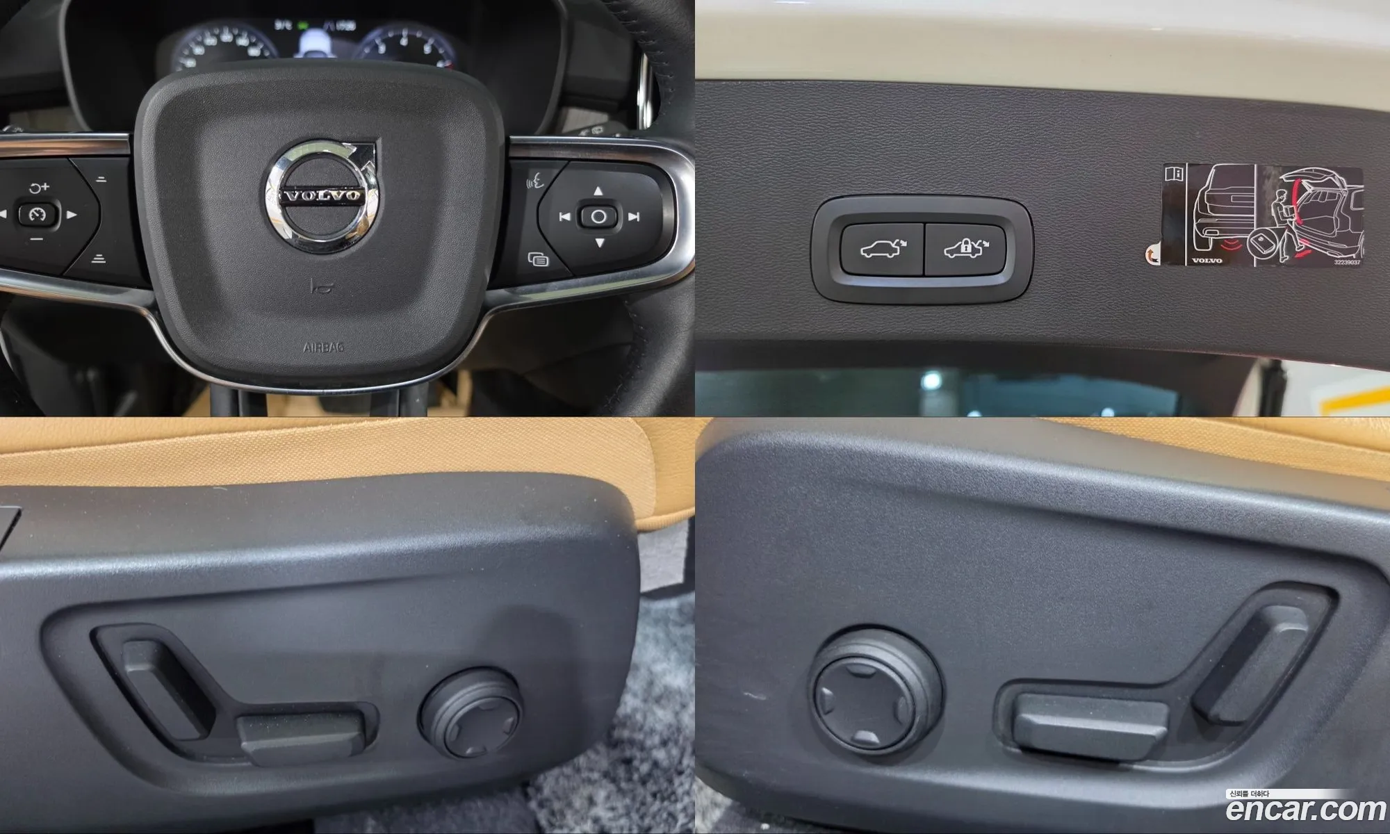 Volvo XC40 2020 — 6