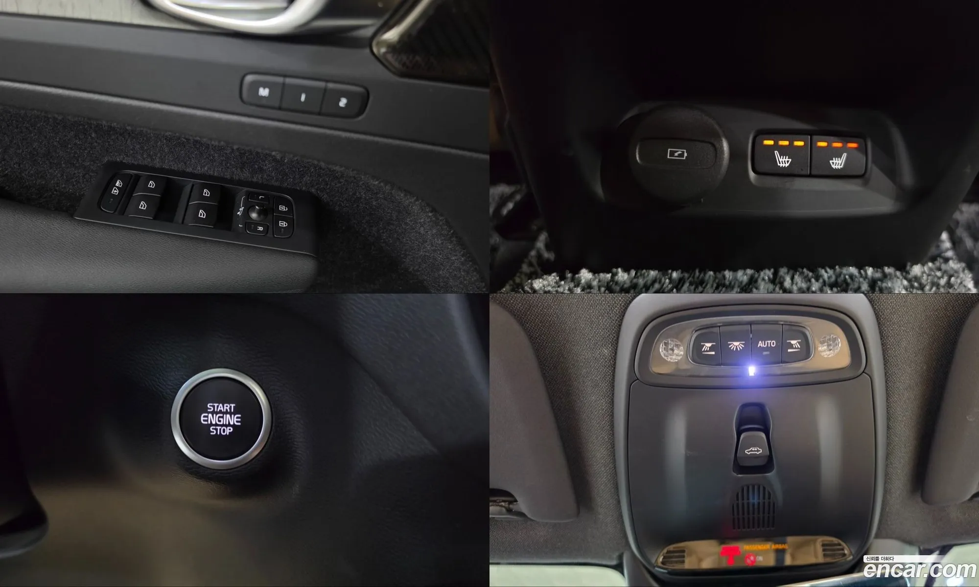 Volvo XC40 2020 — 9