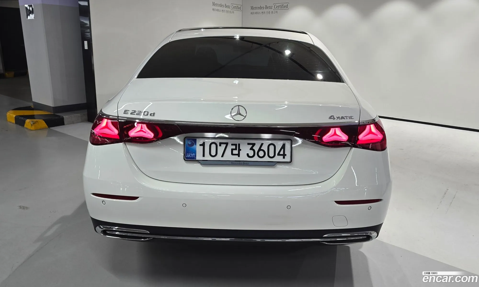 Mercedes-Benz E-Class W214 2025 — 20