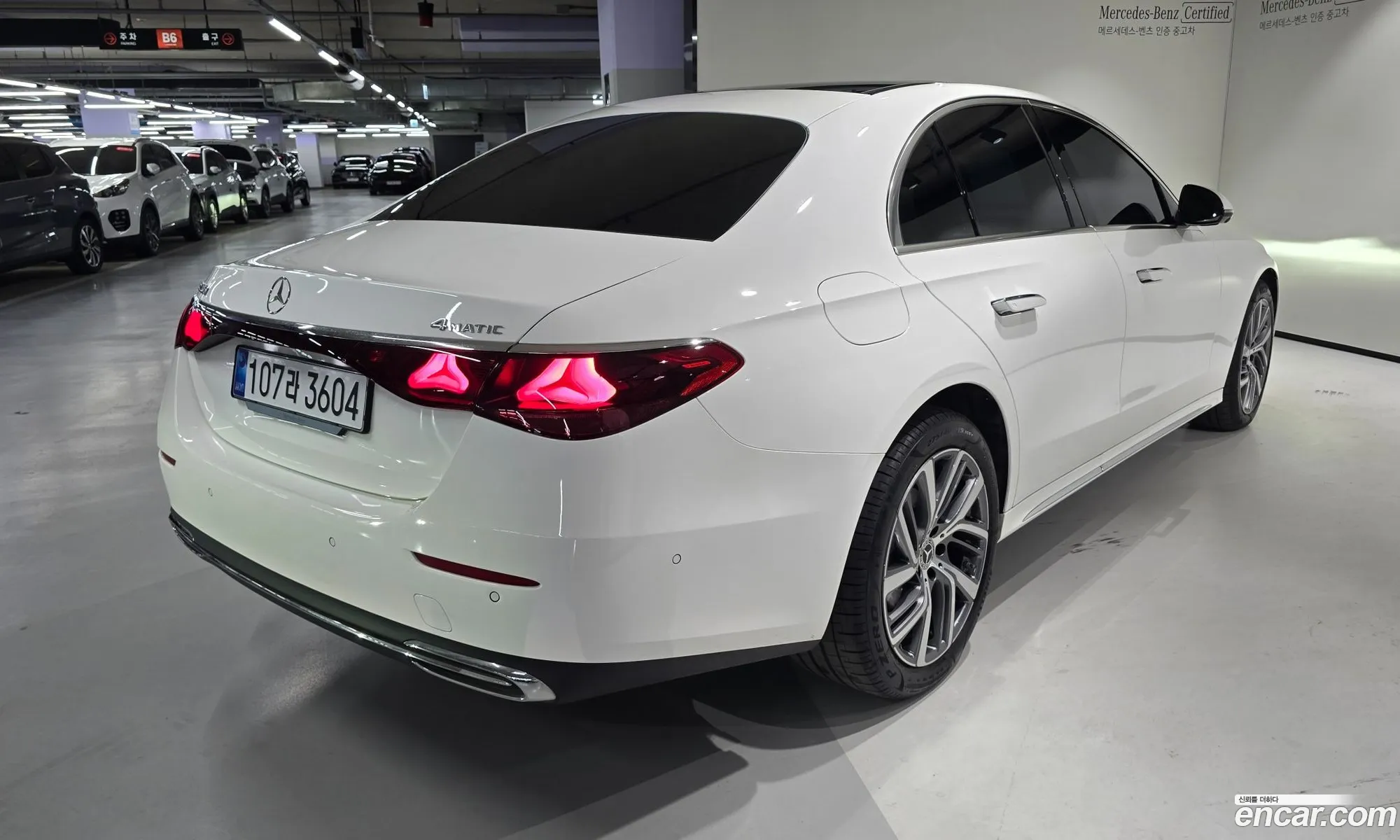 Mercedes-Benz E-Class W214 2025 — 7