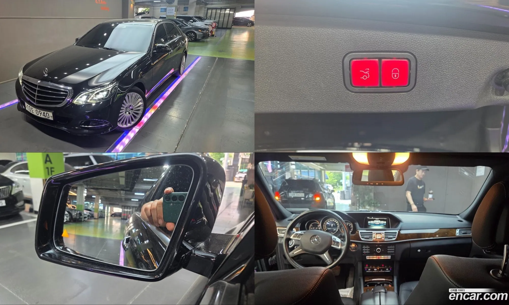 Mercedes-Benz E-Class W212 2016 — 20