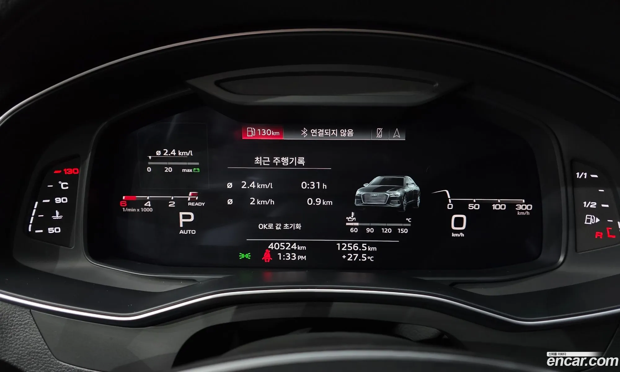 Audi A6 2021 WAUZZZF29MN019629 — 24