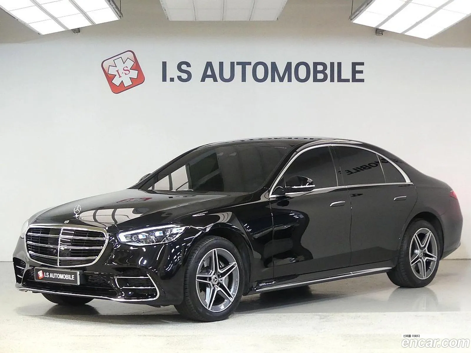 Mercedes-Benz S-Class W223 2021 — 18