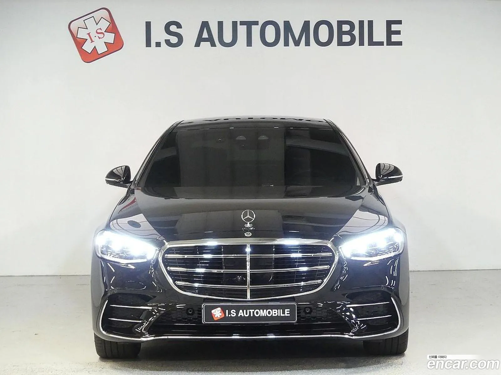Mercedes-Benz S-Class W223 2021 — 8
