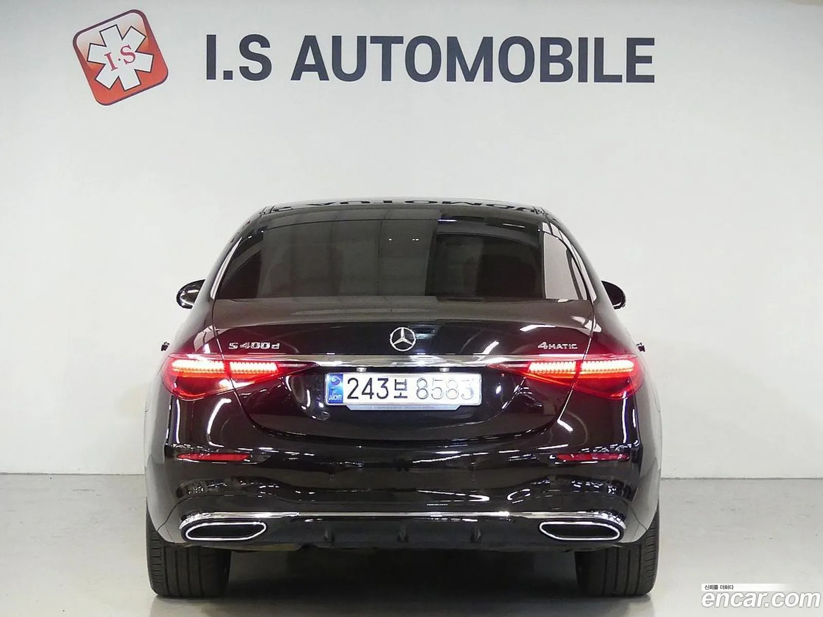 Mercedes-Benz S-Class W223 2021 — 12