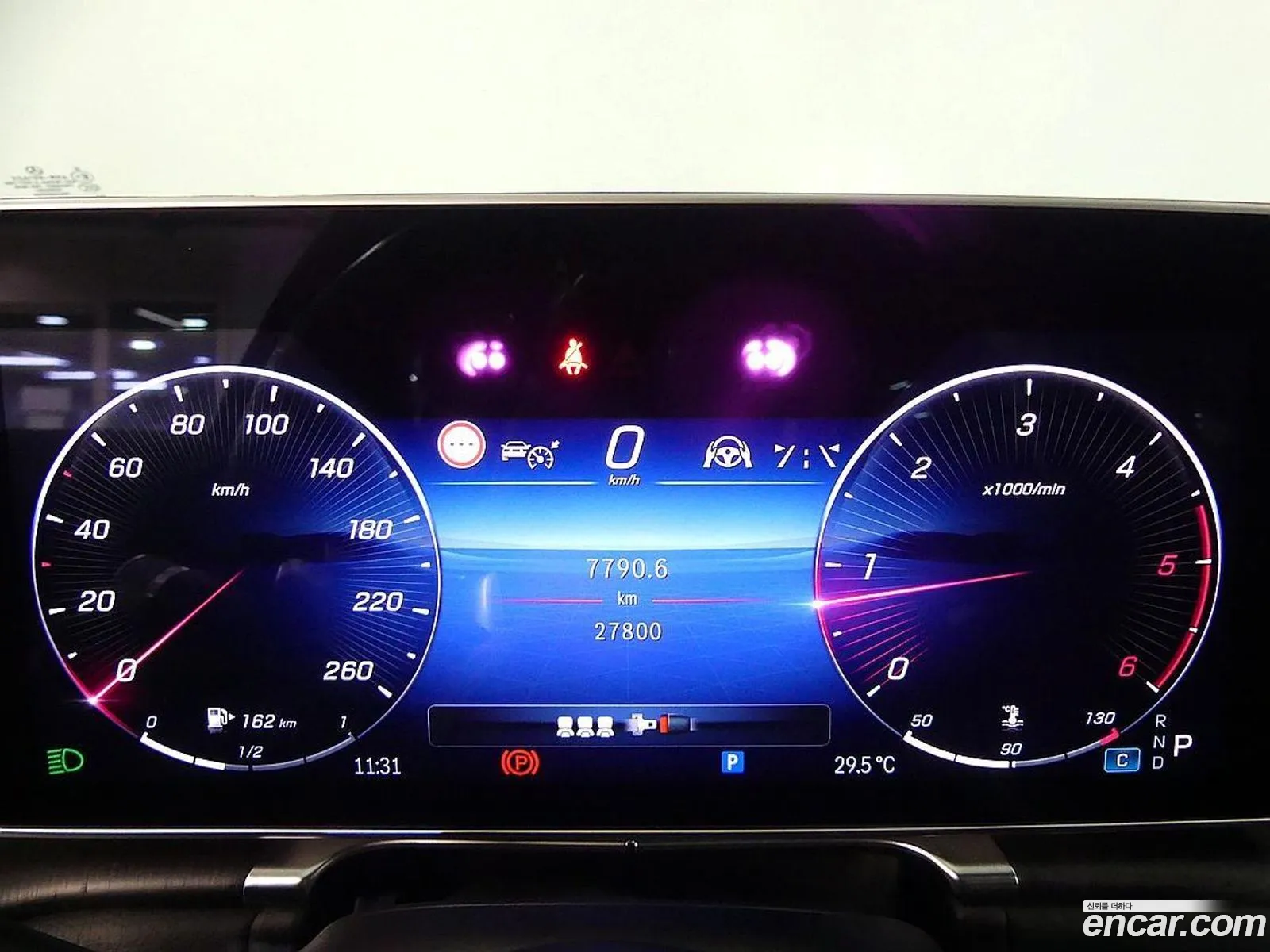 Mercedes-Benz S-Class W223 2021 — 11