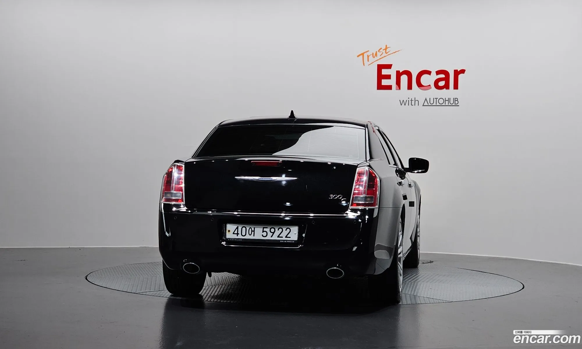 Chrysler 300C 2014 — 2