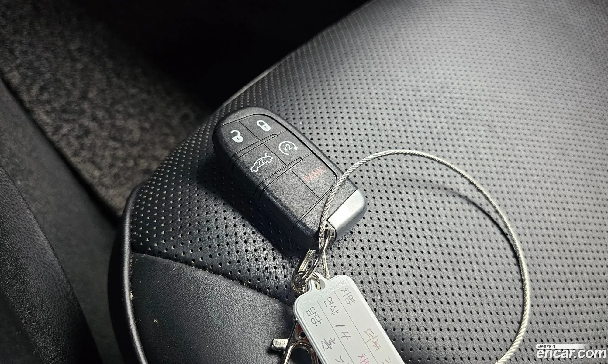 Chrysler 300C 2014 — 13