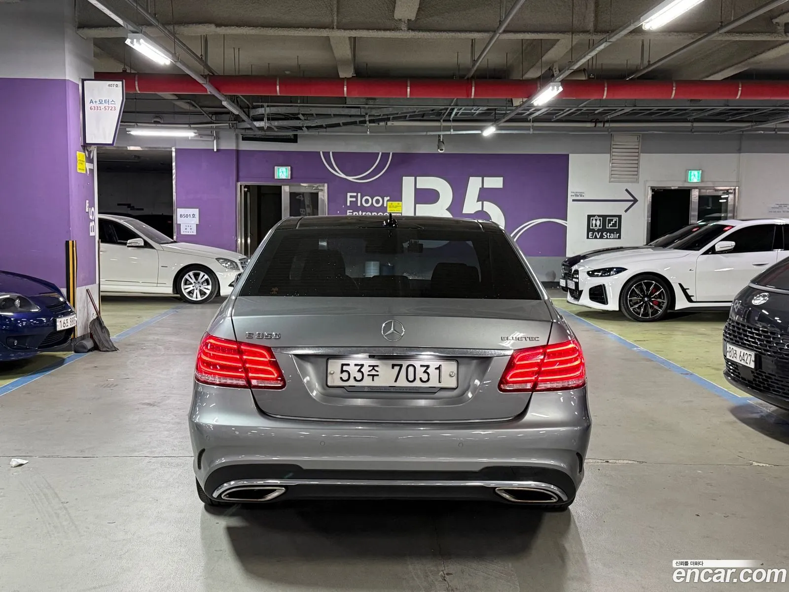 Mercedes-Benz E-Class W212 2015 — 16