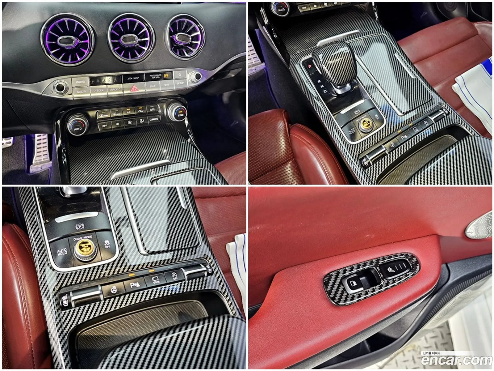 Kia Stinger 2018 — 6