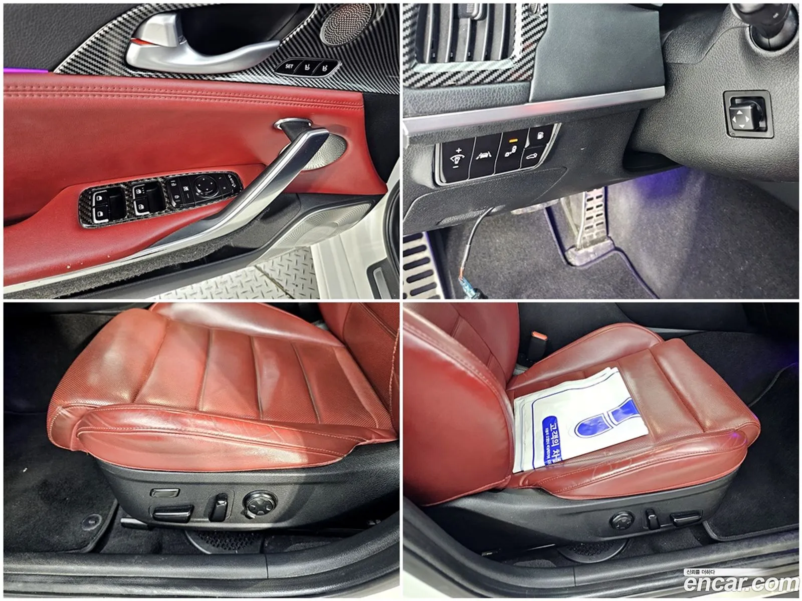 Kia Stinger 2018 — 16