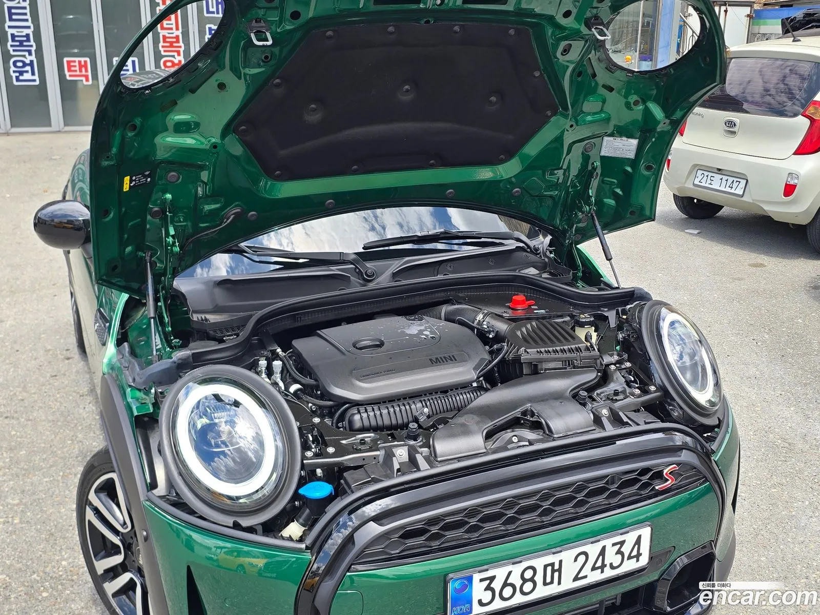 Mini Cooper S 2024 — 3
