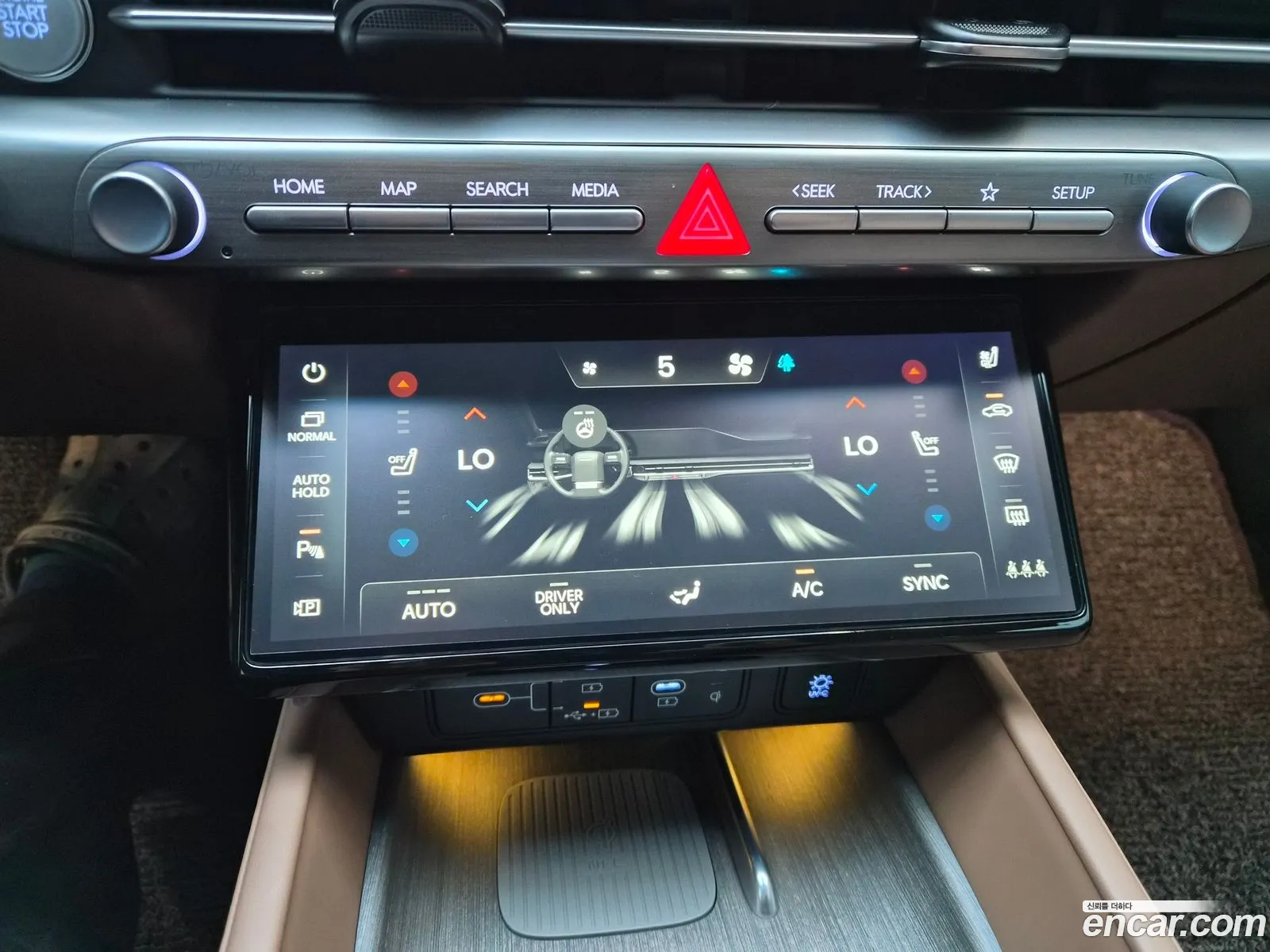 Hyundai Grandeur Hybrid 2025 — 12