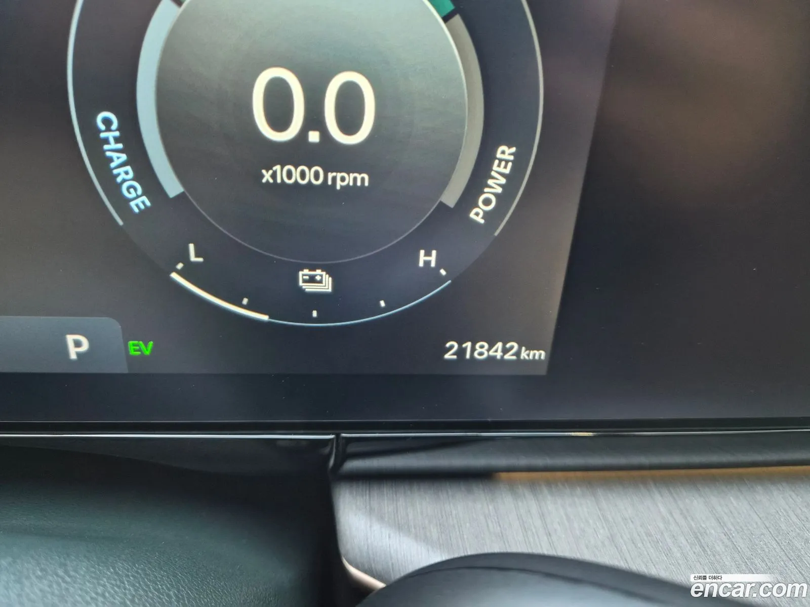 Hyundai Grandeur Hybrid 2025 — 15